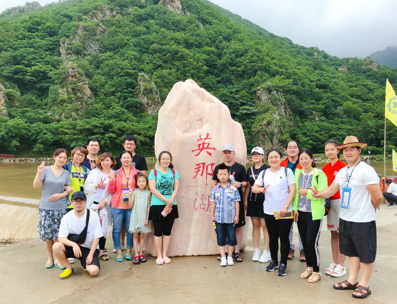 天門(mén)峽漂???.jpg